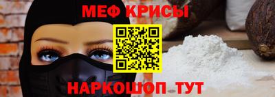 ALPHA-PVP Первоуральск