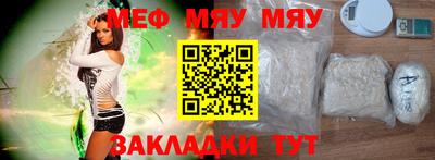 ALPHA-PVP Первоуральск