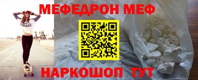 ECSTASY Партизанск