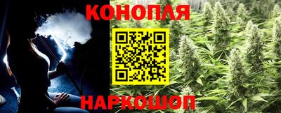 наркотики Пенза