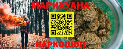 ALPHA-PVP Первоуральск