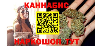 ALPHA-PVP Первоуральск