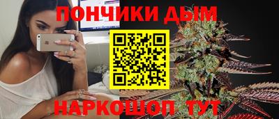 ECSTASY Партизанск
