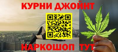 ECSTASY Партизанск