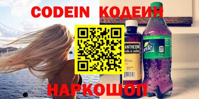 ECSTASY Партизанск