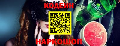 ECSTASY Партизанск