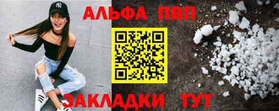 ECSTASY Партизанск