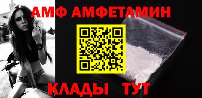 наркотики Пенза