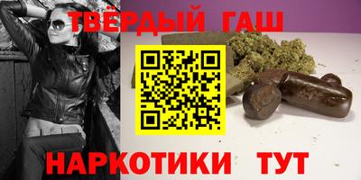 ALPHA-PVP Первоуральск