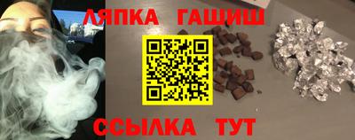 наркотики Пенза