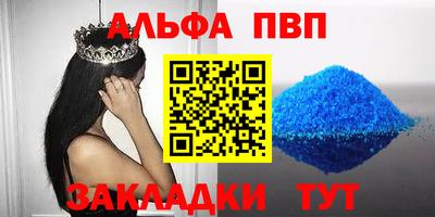 ECSTASY Партизанск
