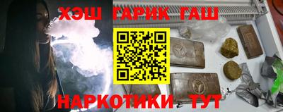 ECSTASY Партизанск
