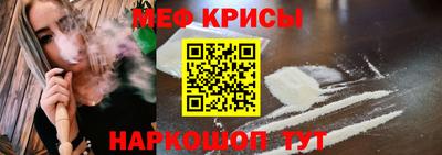 ALPHA-PVP Первоуральск