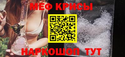 ALPHA-PVP Первоуральск