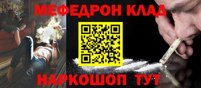 ECSTASY Партизанск