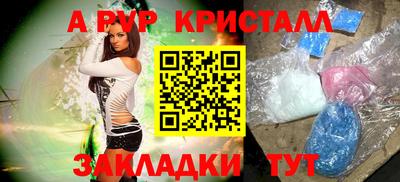 ECSTASY Партизанск